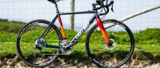 Różnice między rowerem cyclocrossowym, gravelowym i szosowym