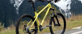 Two-pod czy hardtail - co wybrać, różnice