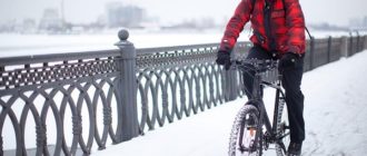 Czy można jeździć na rowerze zimą - plusy i minusy