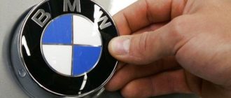 Rowery BMW - opis marki, przegląd modeli