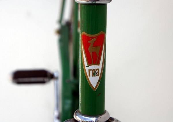 Logo roweru szkolnego