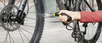 Jak prawidłowo umyć rower - wskazówki